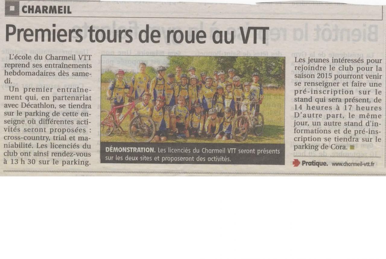 Reprise école VTT 2014