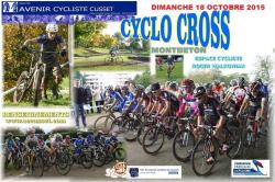 Cyclo cross cusset 2015